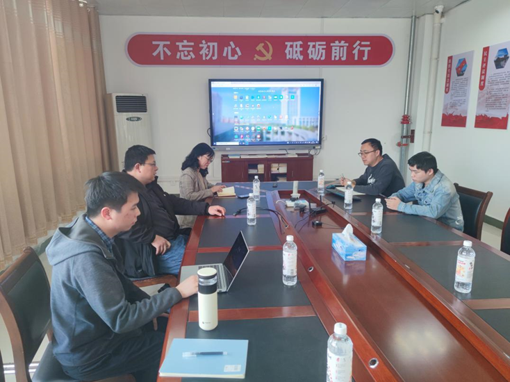 网络服务部开展编制数字化校园网络建设三年行动方案前期调研