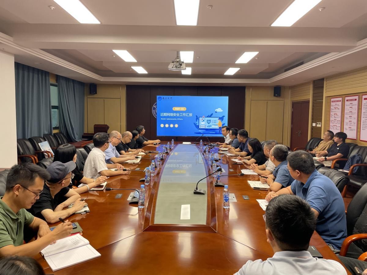副校长杜建强参加网络与信息中心网络强国主题学习