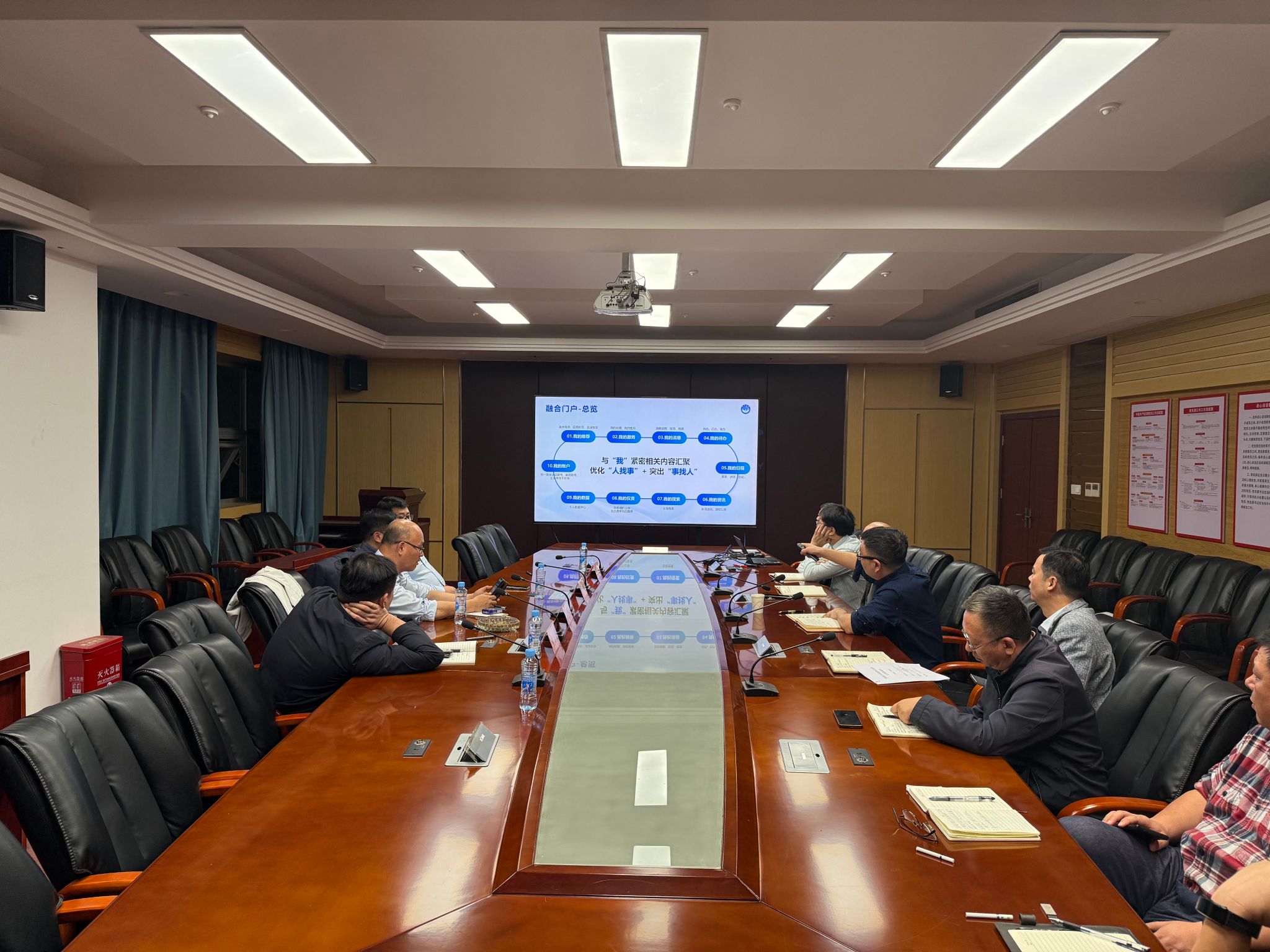 学术副校长马帅到网络与信息中心调研指导工作