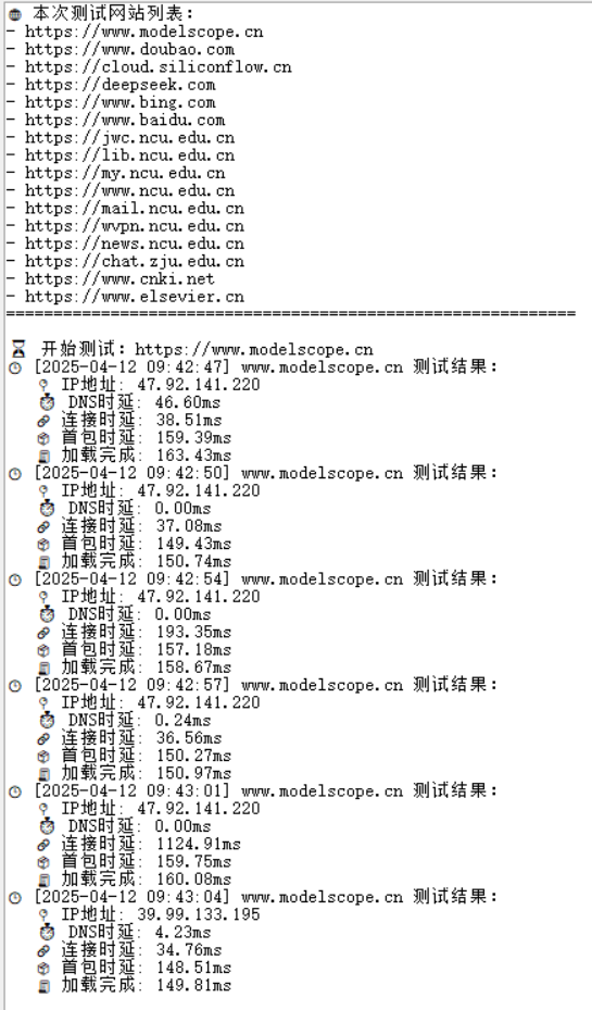f41ce1124ed24205a6aaff942820fe25.png